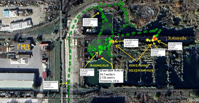 Расположение аномалий. Трек гамма-съёмки записанный прибором RadiaCode-101.