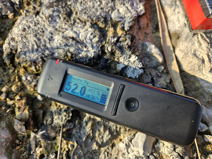 Измерение мощности дозы гамма-излучения прибором RadiaCode-101.