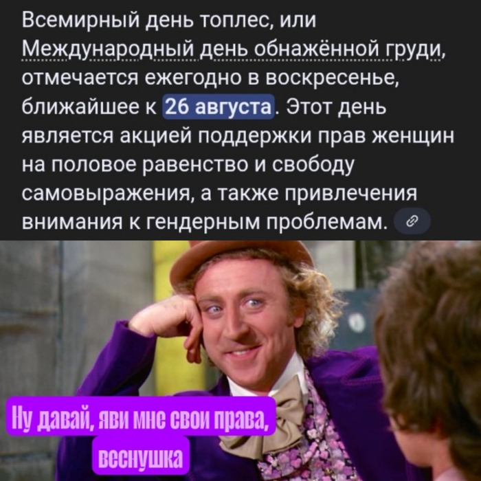   ...  , ,    