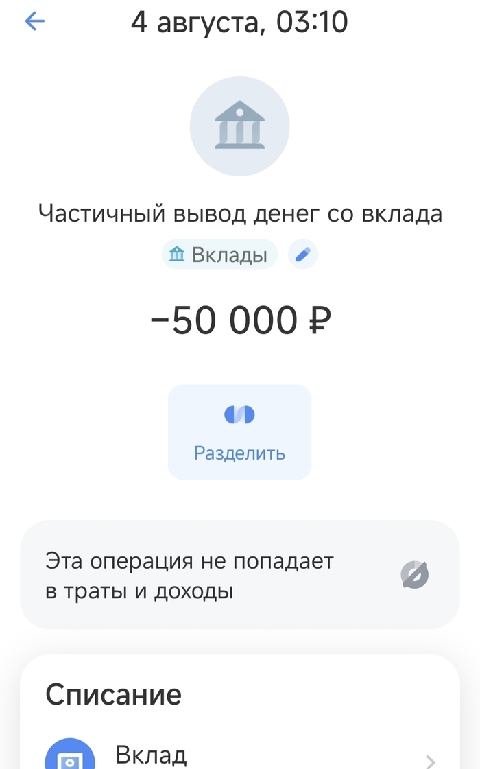  -   , -, , ,  , 
