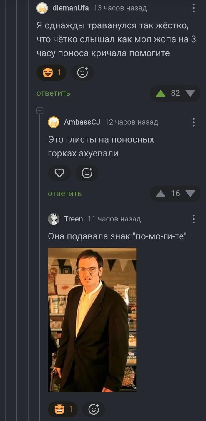     , , , , 