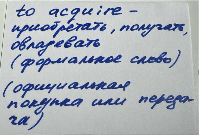     ,   to acquire  ,  ,  , ,  , Telegram (), 