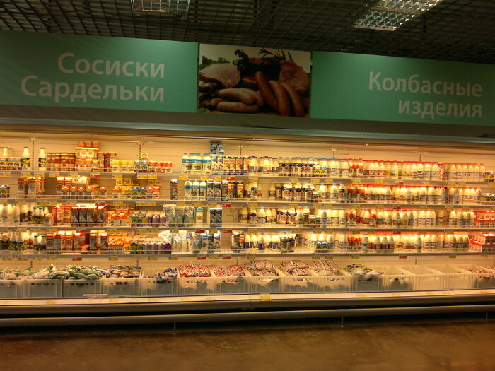 Капитан Очевидность...