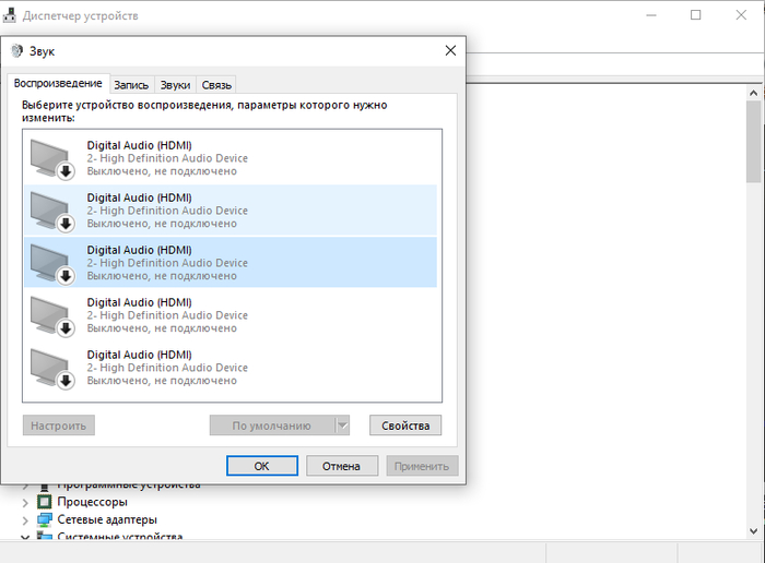 блютуз устройства работают адекватно типо уши подключал все было четко.