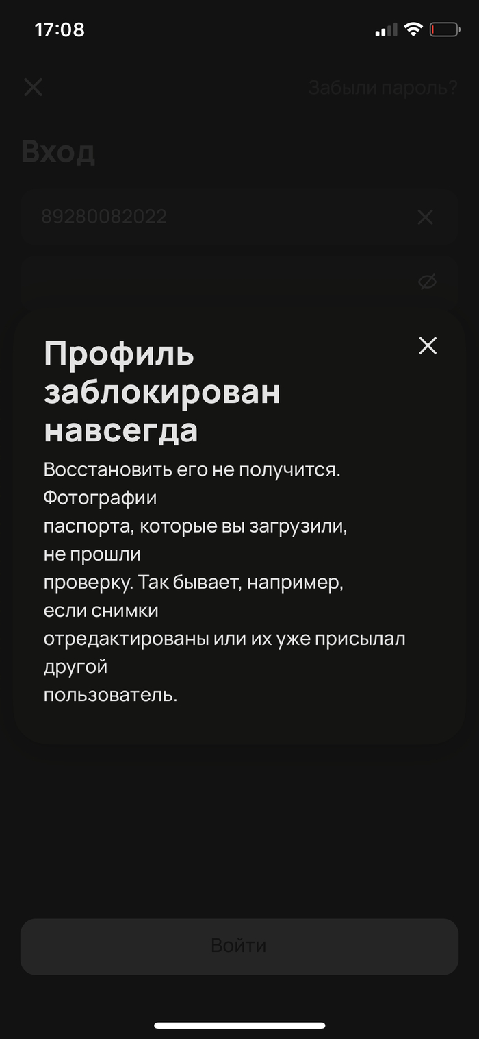    ,   !     ! , , , ,  , 