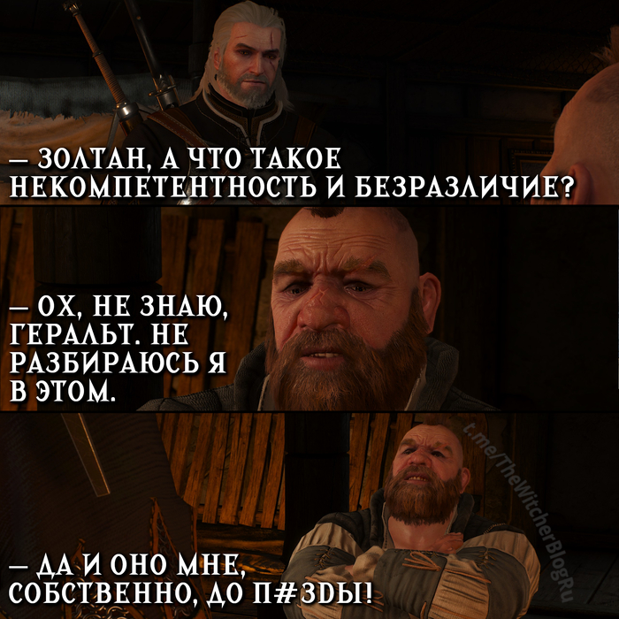     , ,  3:  , , ,  ,  , ,   , RPG, 