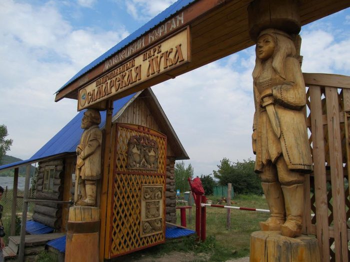 фото с интернета