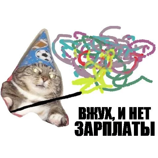 Whoosh - Sberbank, Memes