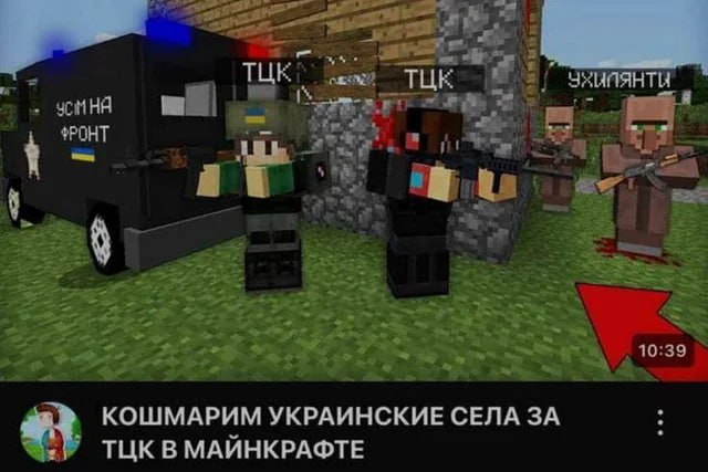 Minecraft  - Minecraft,  , 