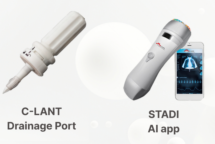  Vigor( : Vigor Medical)