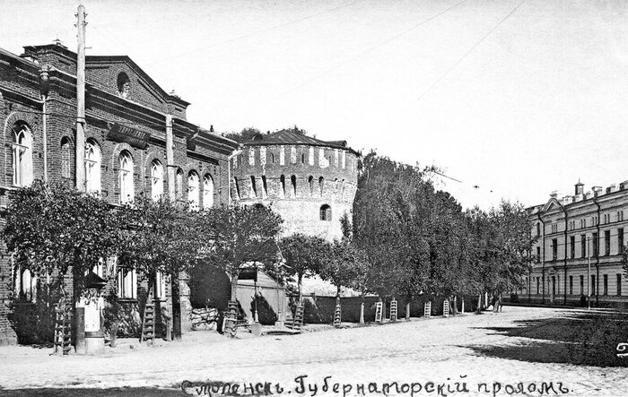 Губернаторский пролом. 1905