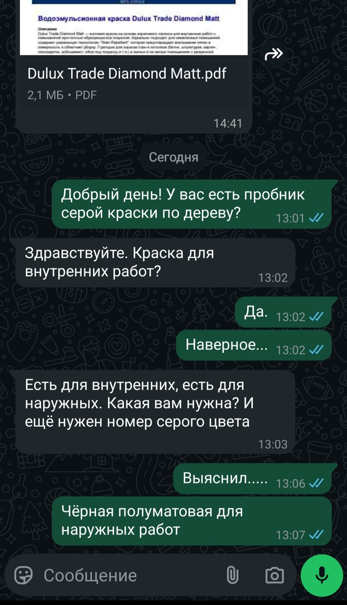 ,  , , , 