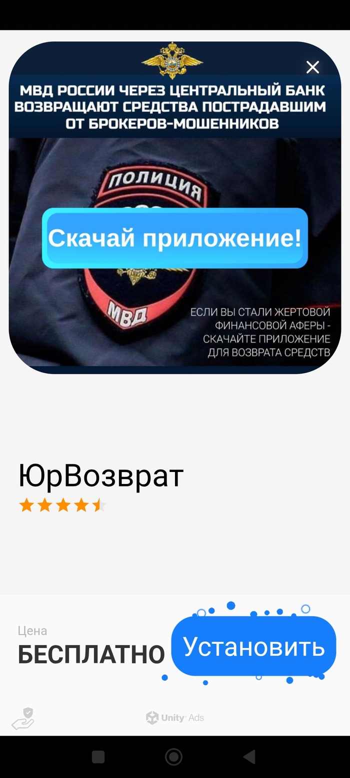     , ,  - ... ,    ?) , , ,  , 