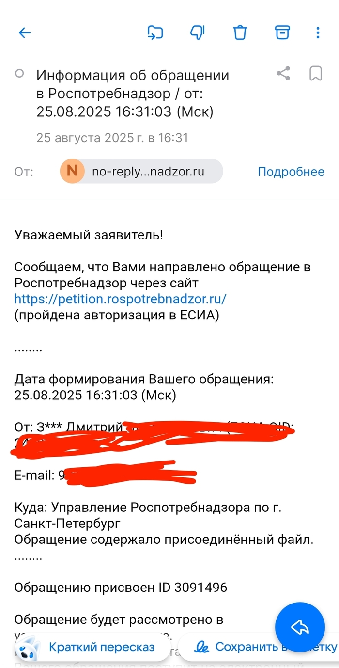     , , , , ,  ,  