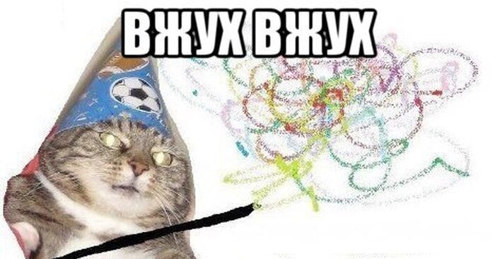 Можно снова платить айфоном: Сбер запустил сервис «Вжух»