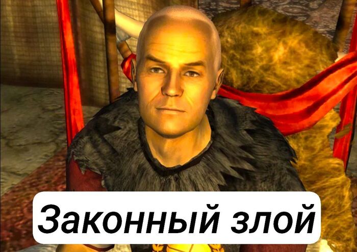   . "Fallout: New Vegas".  , Fallout: New Vegas, Fallout, Dungeons & Dragons, , ,  ,   