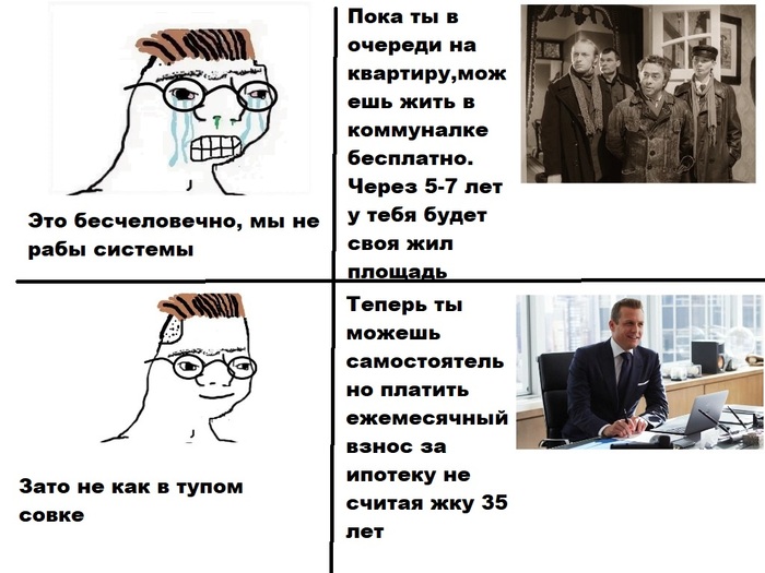  ,    ?)