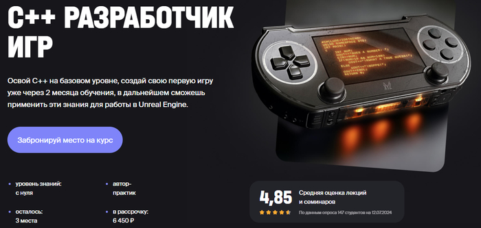 &#x2B50;&#xFE0F;&#x2B50;&#xFE0F;&#x2B50;&#xFE0F;&#x2B50;&#xFE0F;&#x2B50;&#xFE0F; ( : 4.8/5)