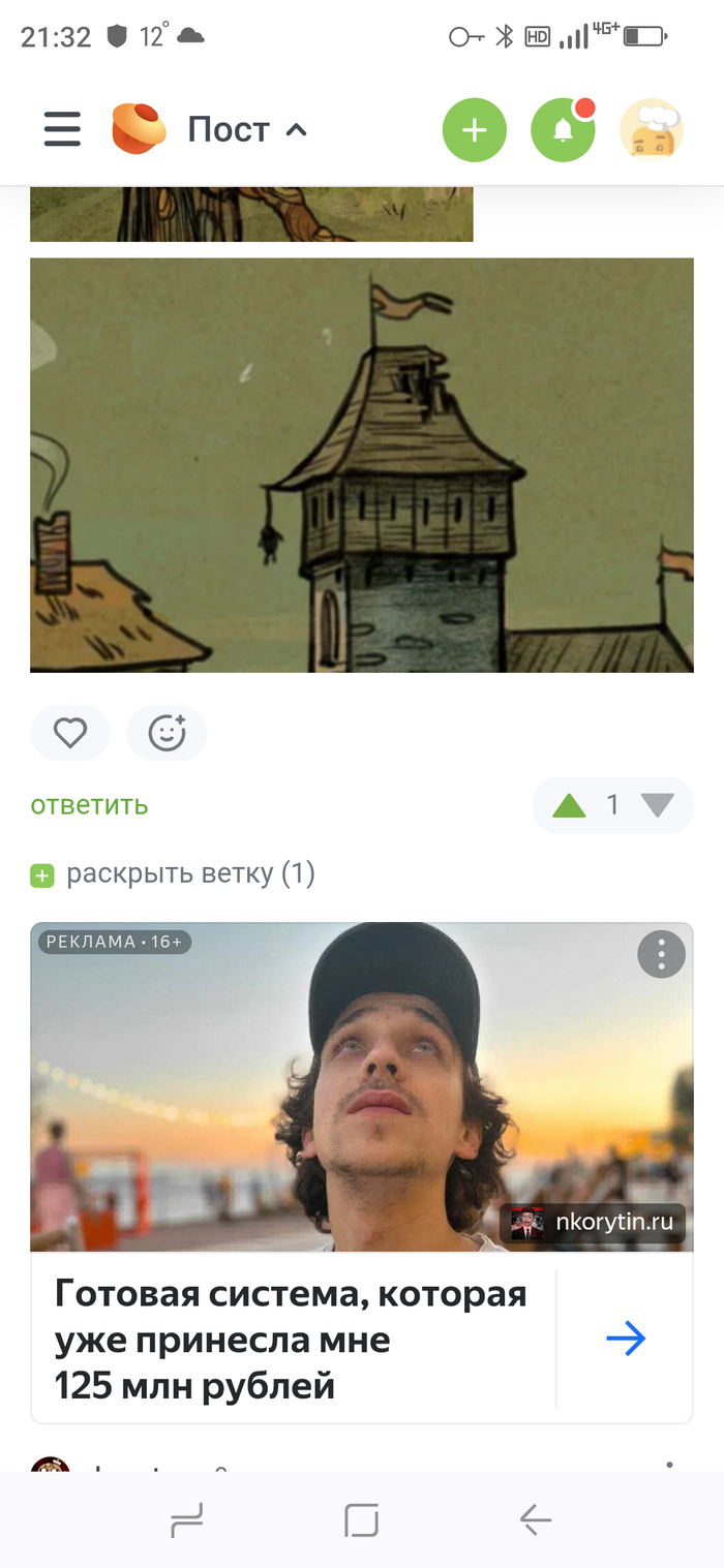     ,  3:  ,  (),   , 