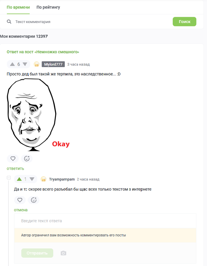    , ,  , 
