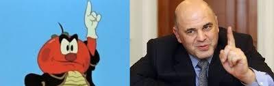          , 
