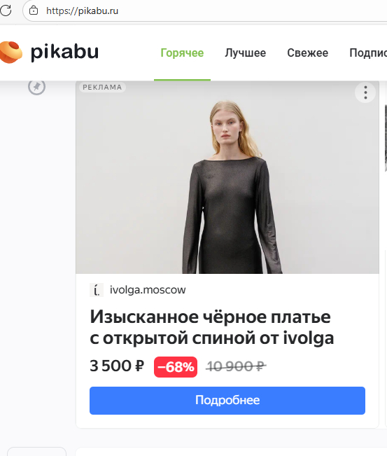     , ? , ,  , , , ,   , 