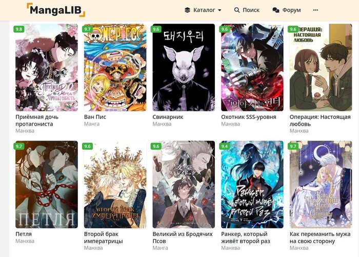 Mangalib ����������� �� 14 ��������� ������ �� ���������� �������������� ����������� ���������