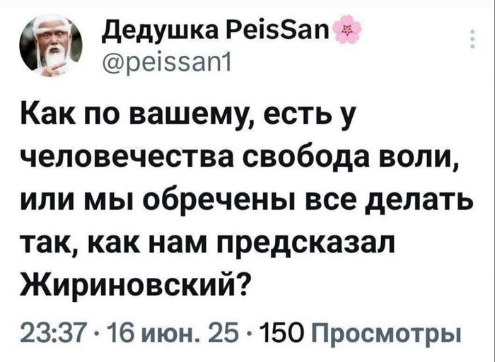 ������� ����������, ��� �� ���...