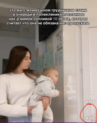 "...������� �� ������� ��� ����������"