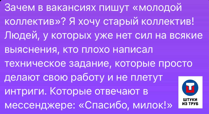 ���� ������ ���������!