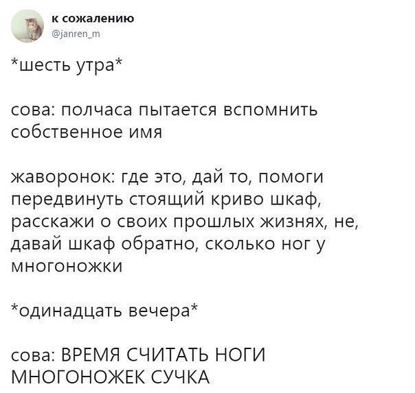     ,      (52 )  .     :  3  -   , ,   , , ,   ,  