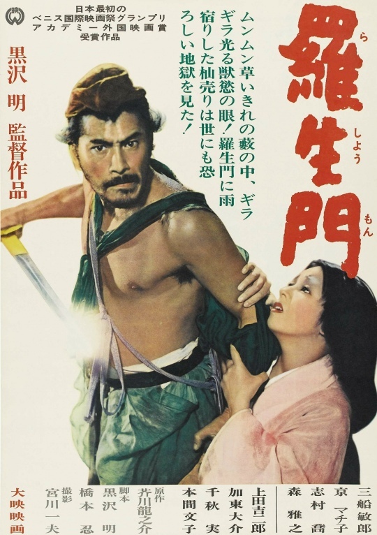 75           ,  ,  , 