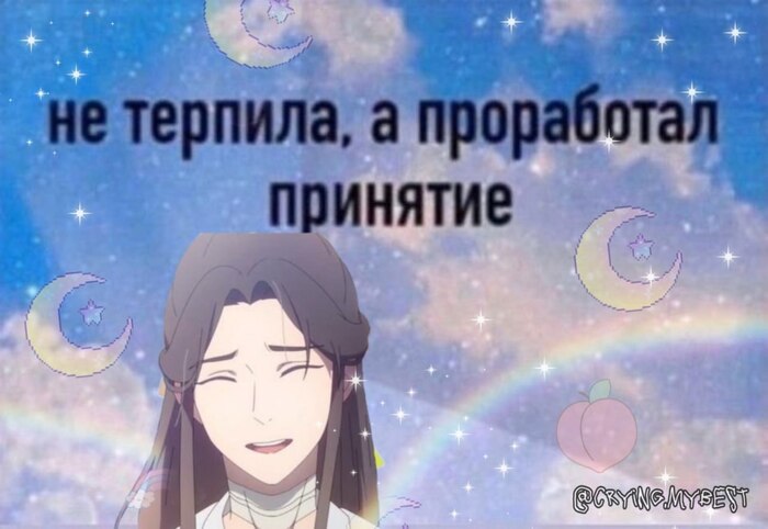 ����� ���� ������ "�������" ����� 8