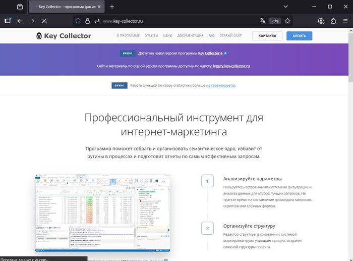 ������ �������� �������� ����������������� ������� � ������� ����������� �������, ����� ���� ������ ������ ����� � ��� ����������� � ������ ��������� ��������� �����.