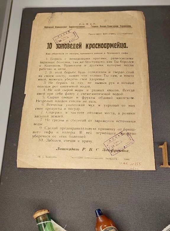 ��������. �������� �������������