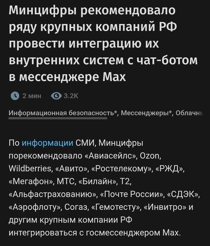     ""  MAX.   ... , ,  MAX, , , , , , ,   