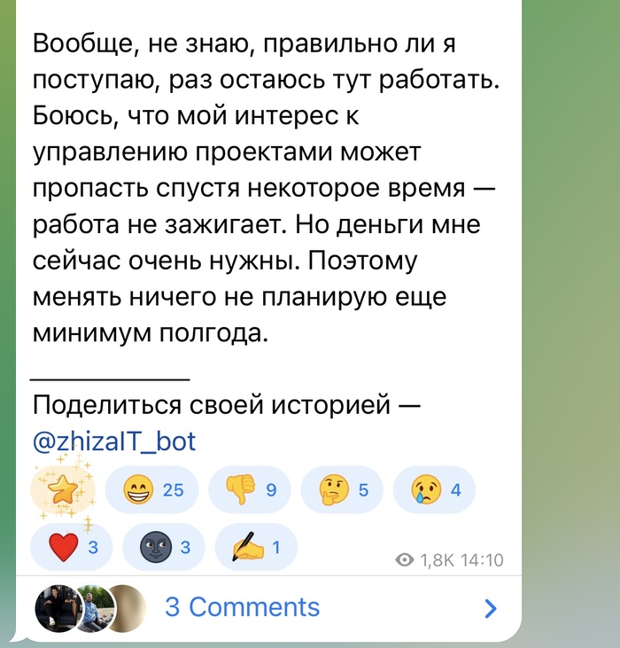     IT, ,  , ,  , ,   , Telegram (), 