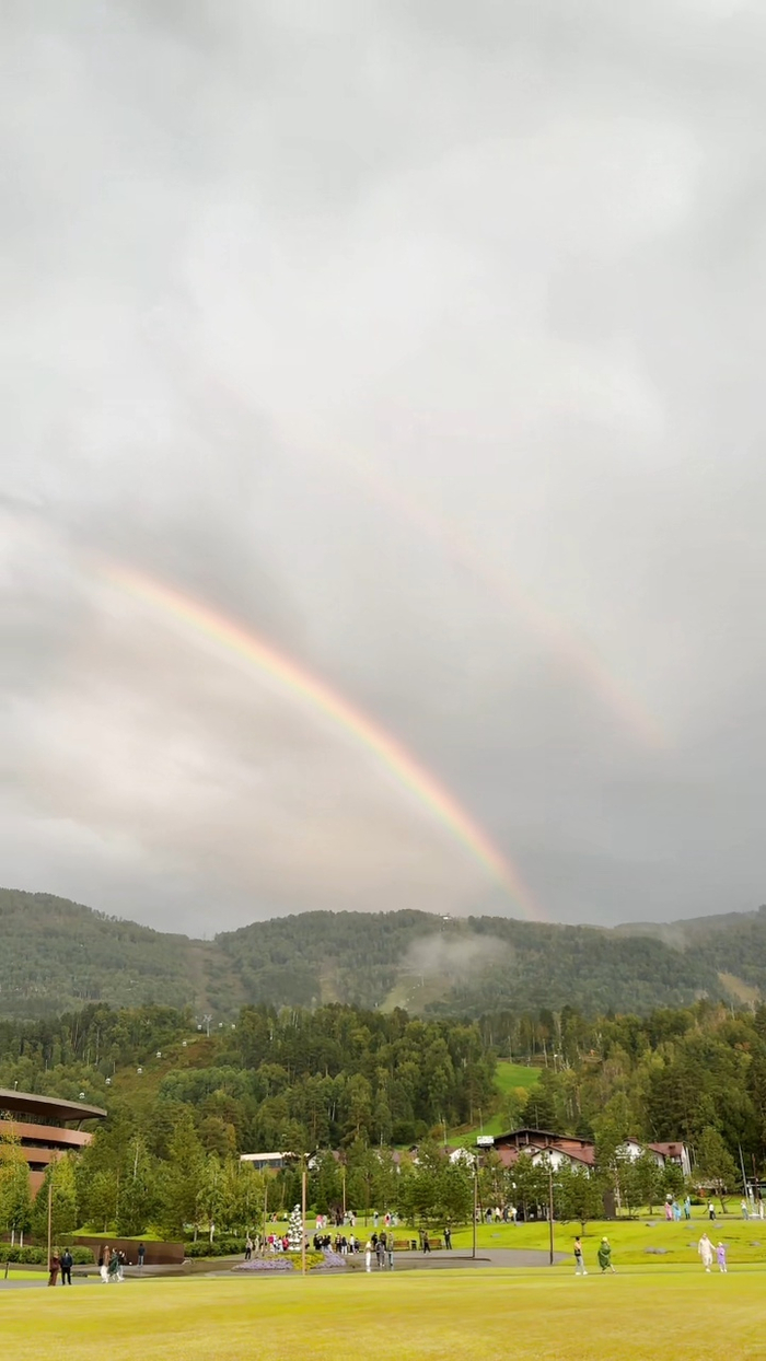 Rainbow , 