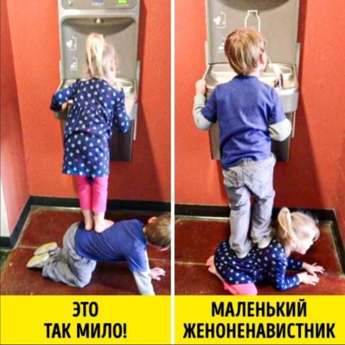 ,  :)