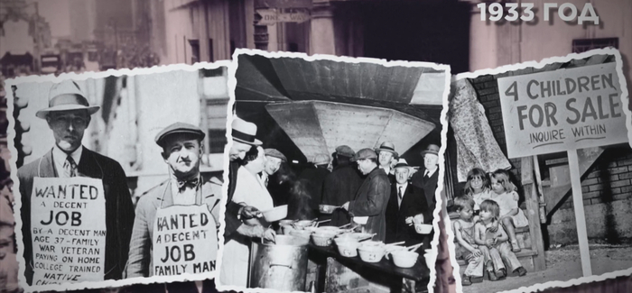 Величайшее ограбление: Как США украли 2600 тонн золото своего народа!