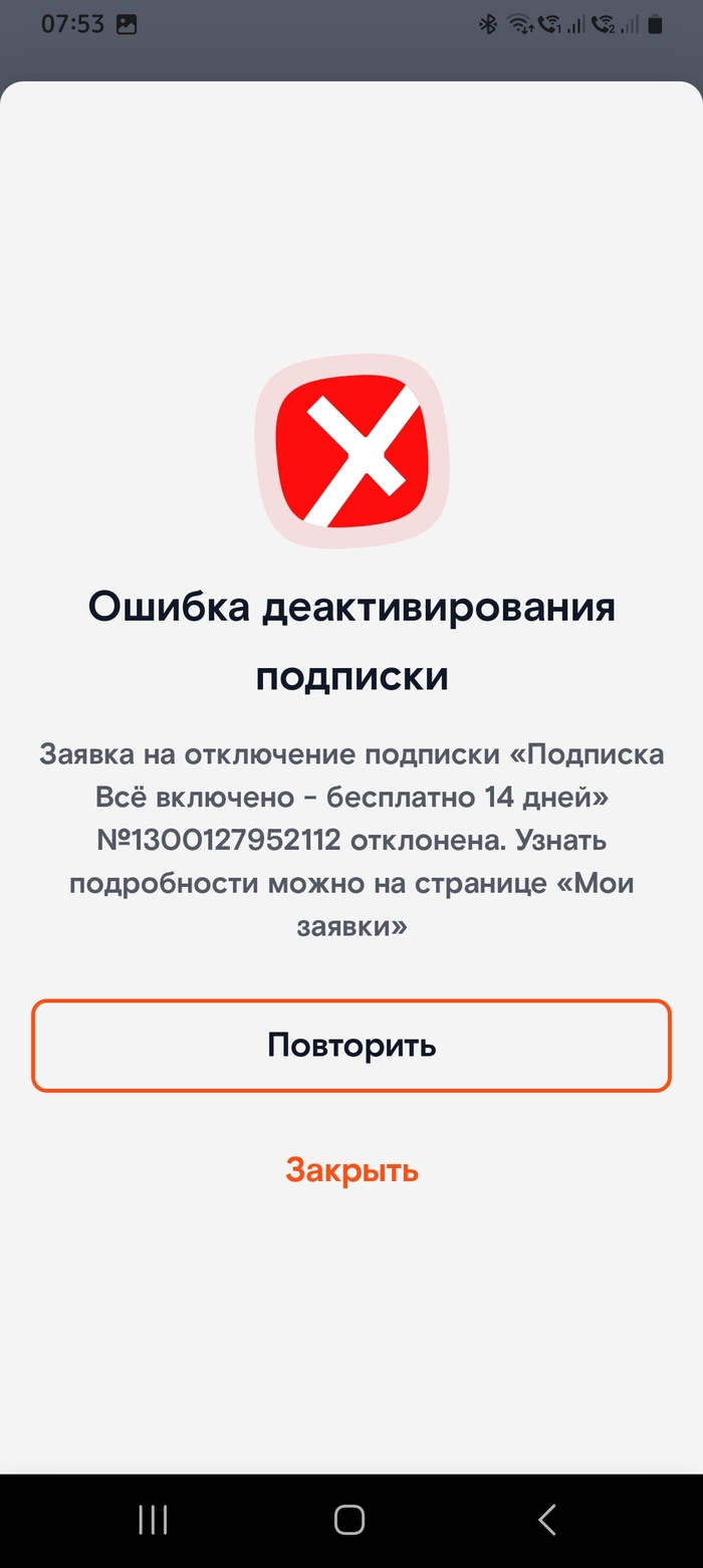 .      ,  , , , , 