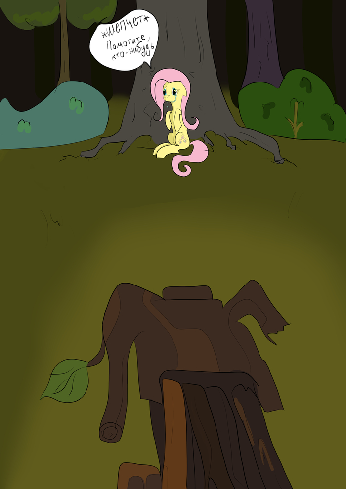 ( -  )    , , Fluttershy, Applebloom, Scootaloo, Sweetie Belle, My Little Pony, 