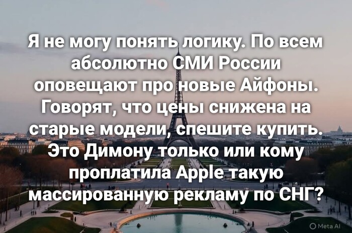 Ответ на пост «Безопасный мессенджер, говорили они»