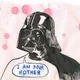 Аватар пользователя ImYourMother