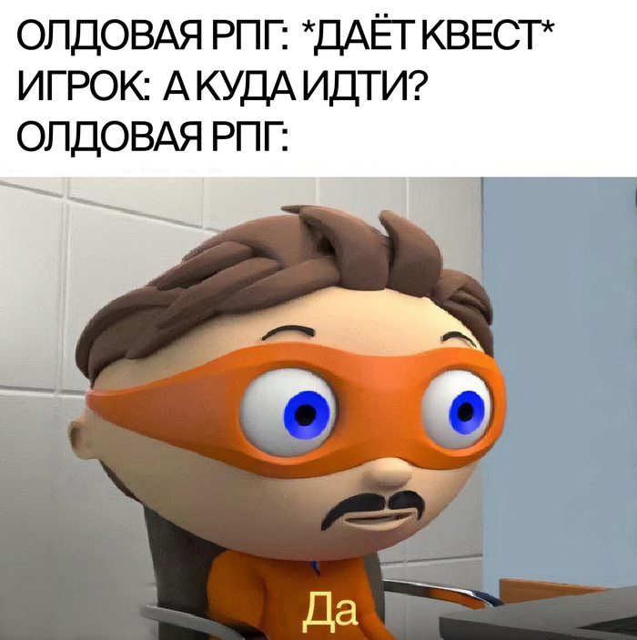    , ,   , RPG, 