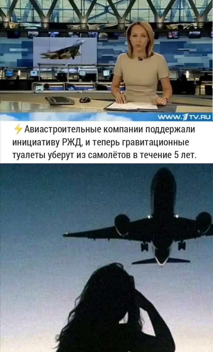     -    ,      ,   ! , ,   , , , , , ,   , Fake News
