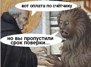     ... ,  ,  ,  , , , , , 