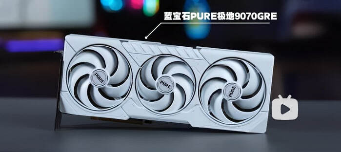 AMD    Radeon RX 9070 GRE  16    ,  ,  , , ,  ,   , AMD, , , Telegram ()