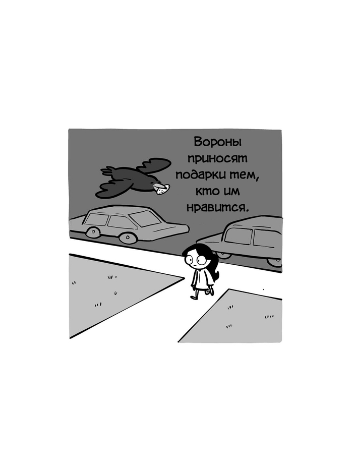 ,  , Catanacomics, , , 