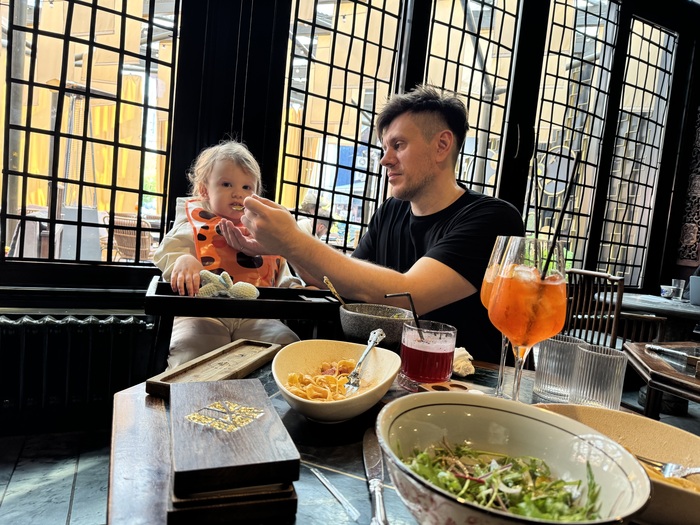 «Миллионка»